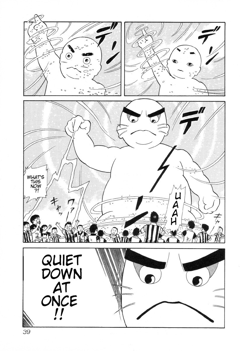 Gichi Gichi-kun WAR IN THE SNOW 第11页