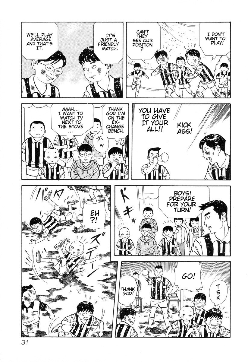 Gichi Gichi-kun WAR IN THE SNOW 第3页