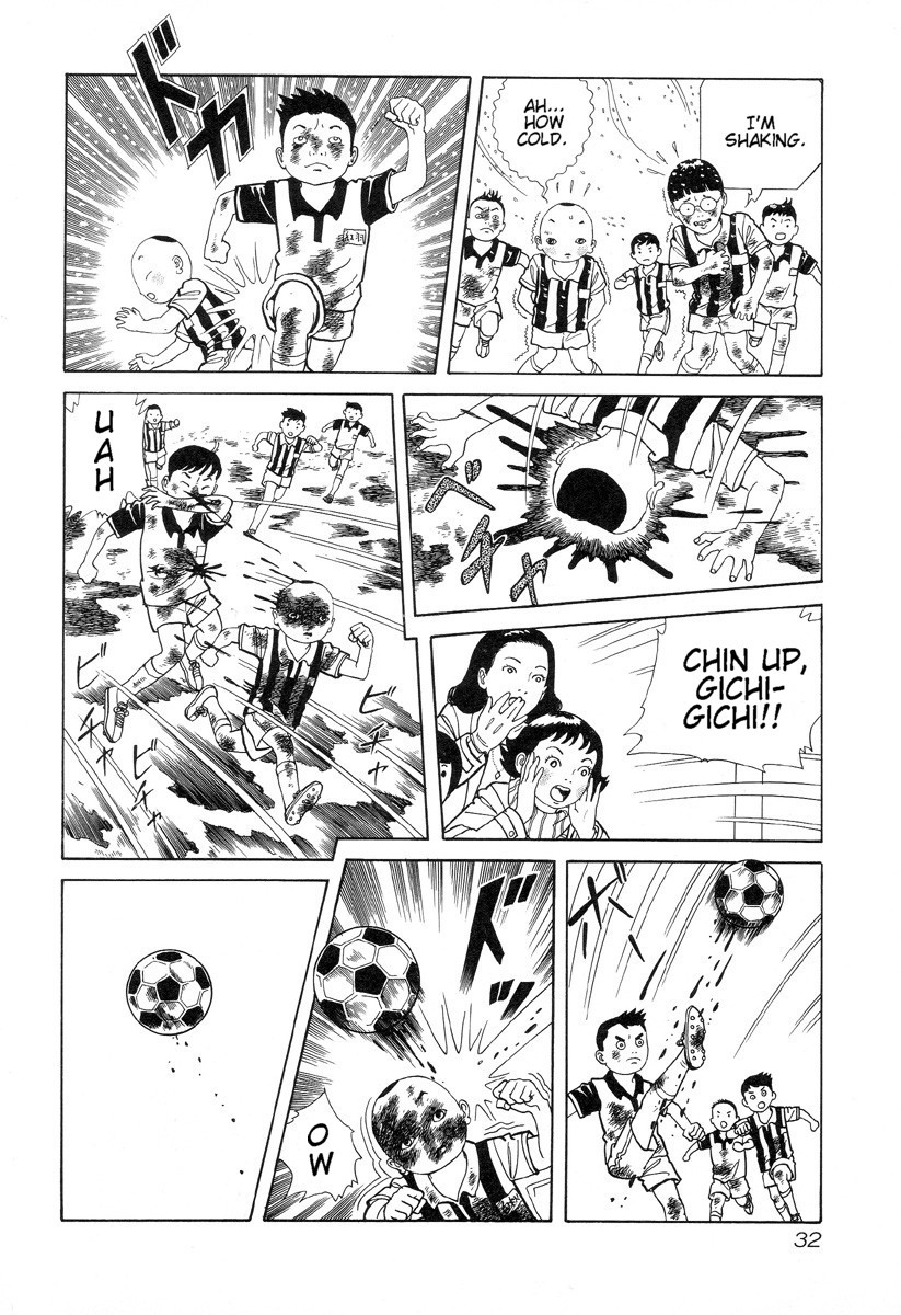 Gichi Gichi-kun WAR IN THE SNOW 第4页