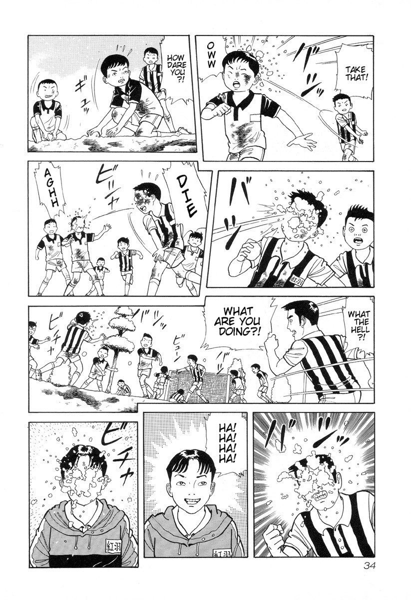 Gichi Gichi-kun WAR IN THE SNOW 第6页