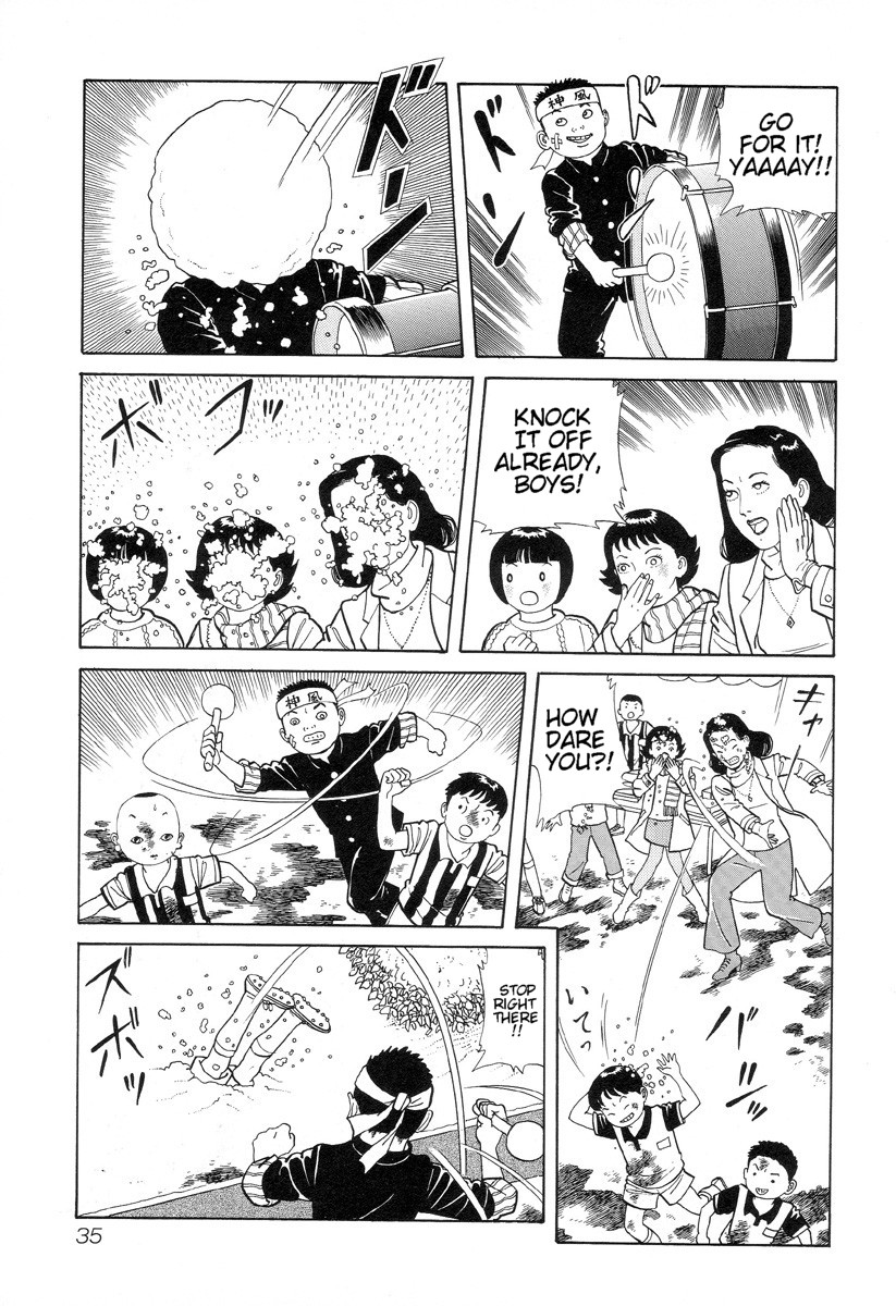 Gichi Gichi-kun WAR IN THE SNOW 第7页