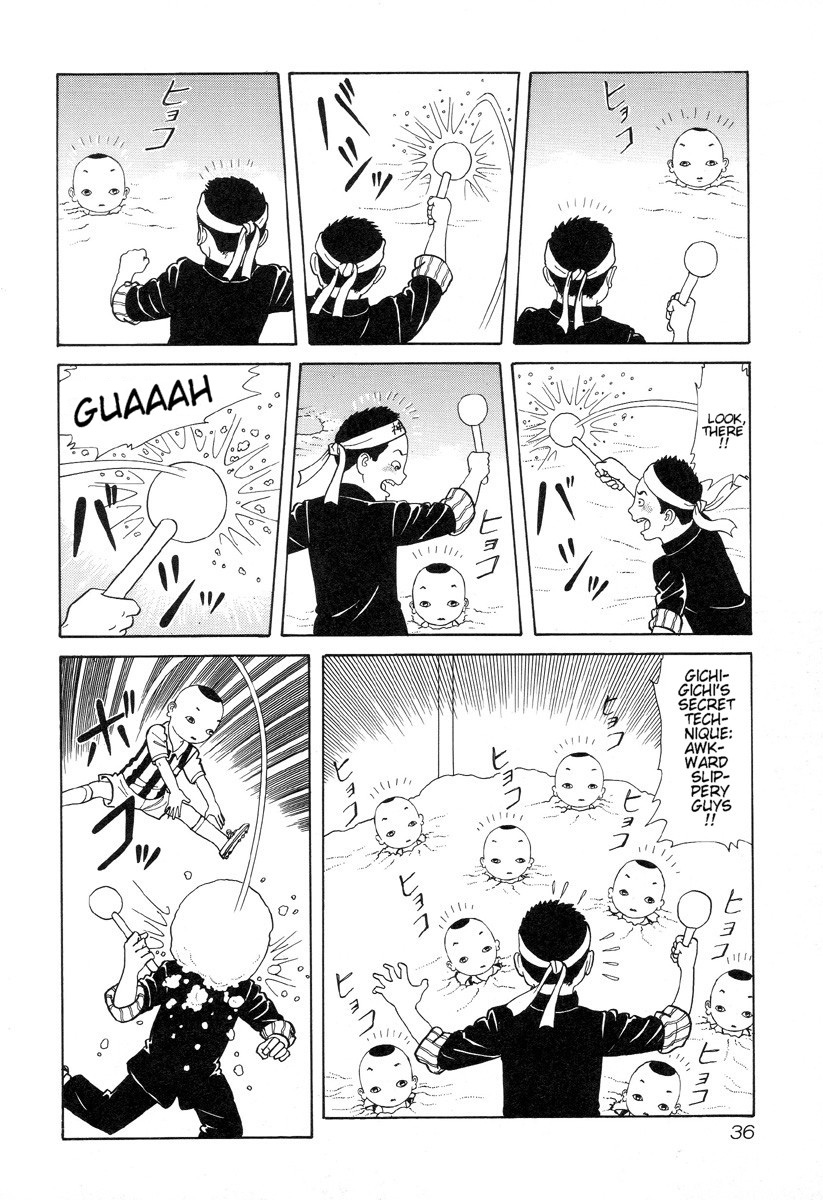 Gichi Gichi-kun WAR IN THE SNOW 第8页
