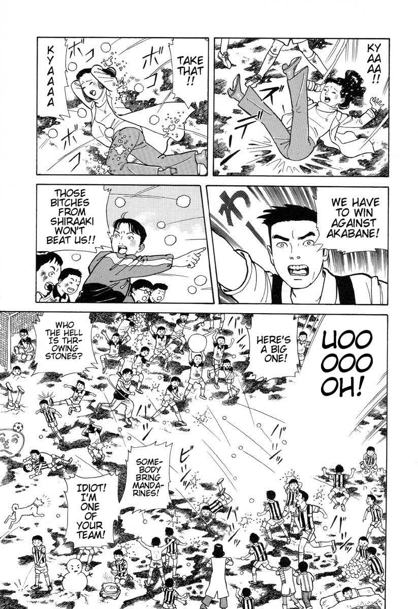 Gichi Gichi-kun WAR IN THE SNOW 第9页