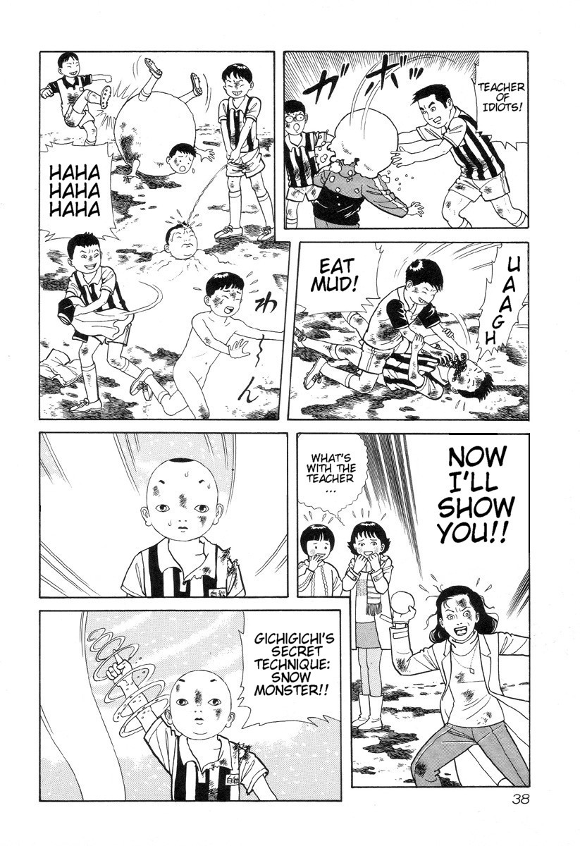 Gichi Gichi-kun WAR IN THE SNOW 第10页