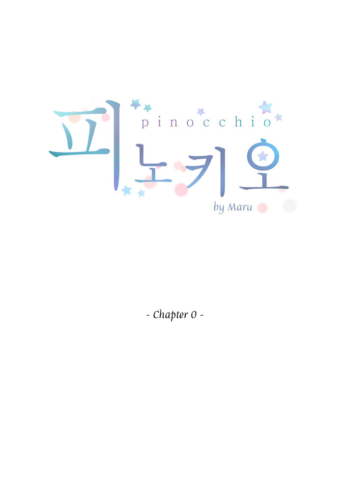 Pinocchio Preview 第14页