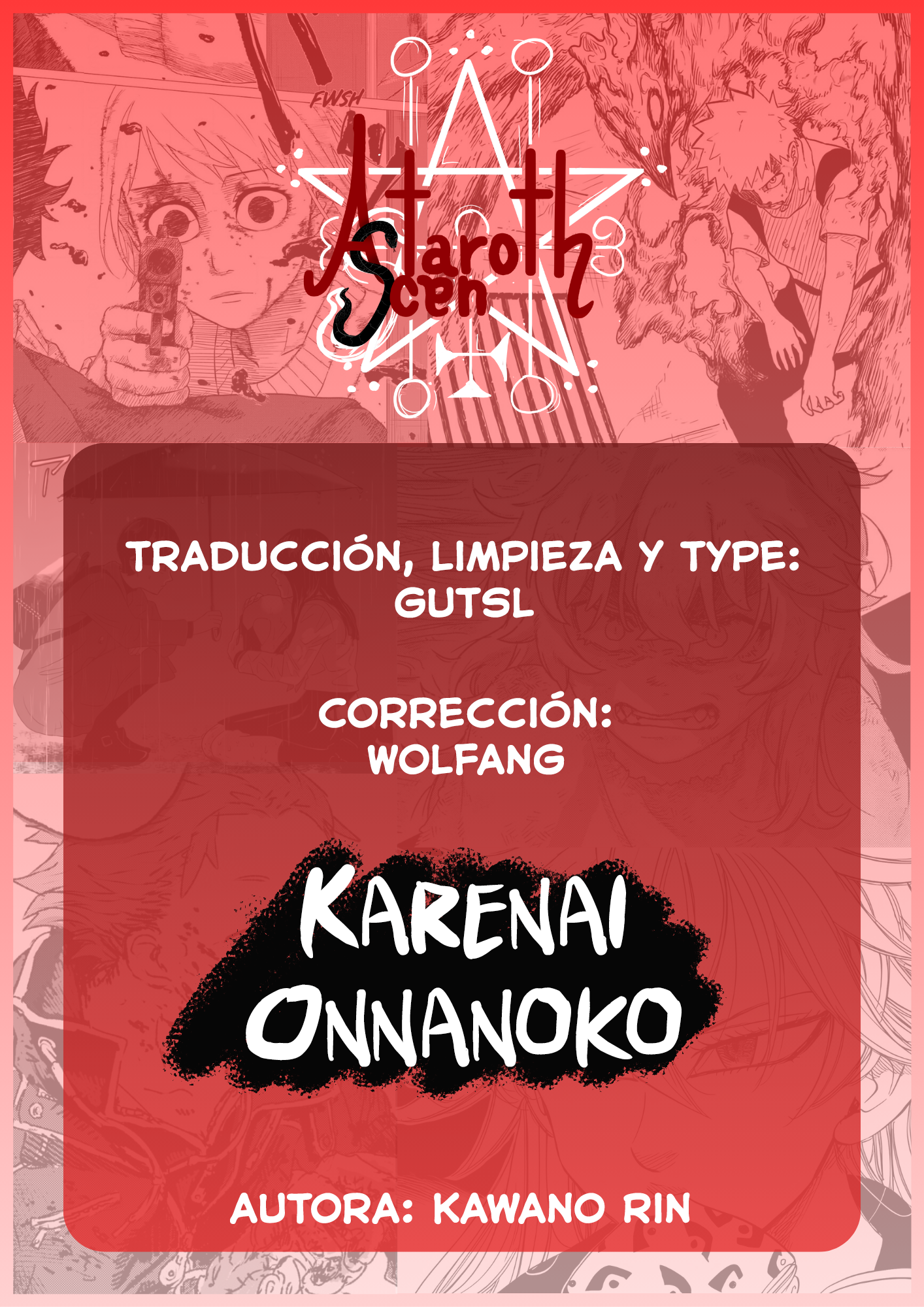 Karenai Onnanoko 第1页