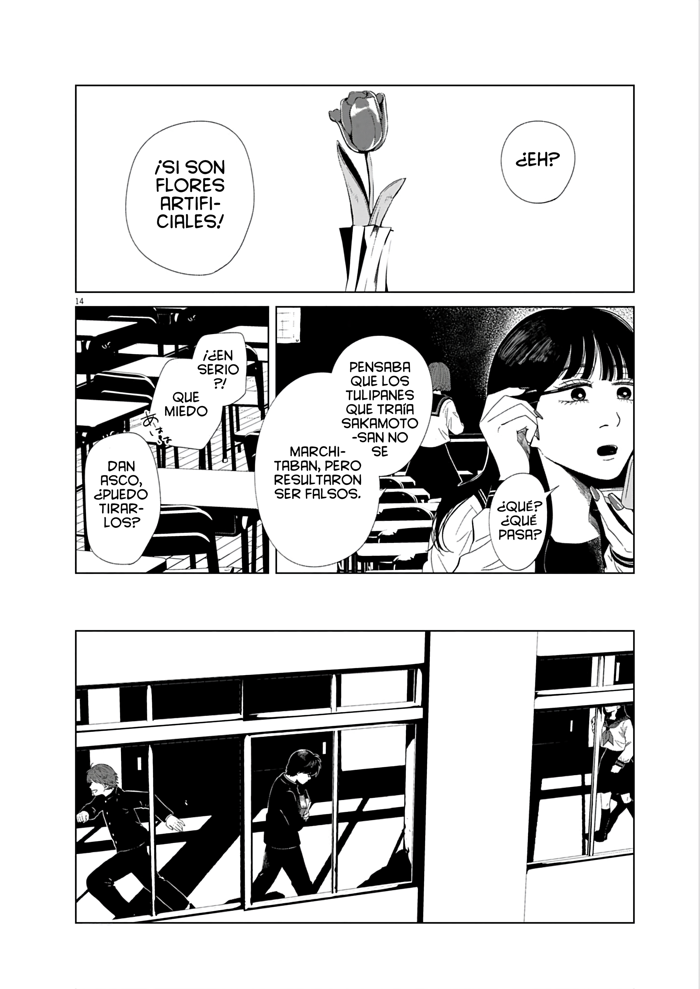 Karenai Onnanoko Oneshot 第15页