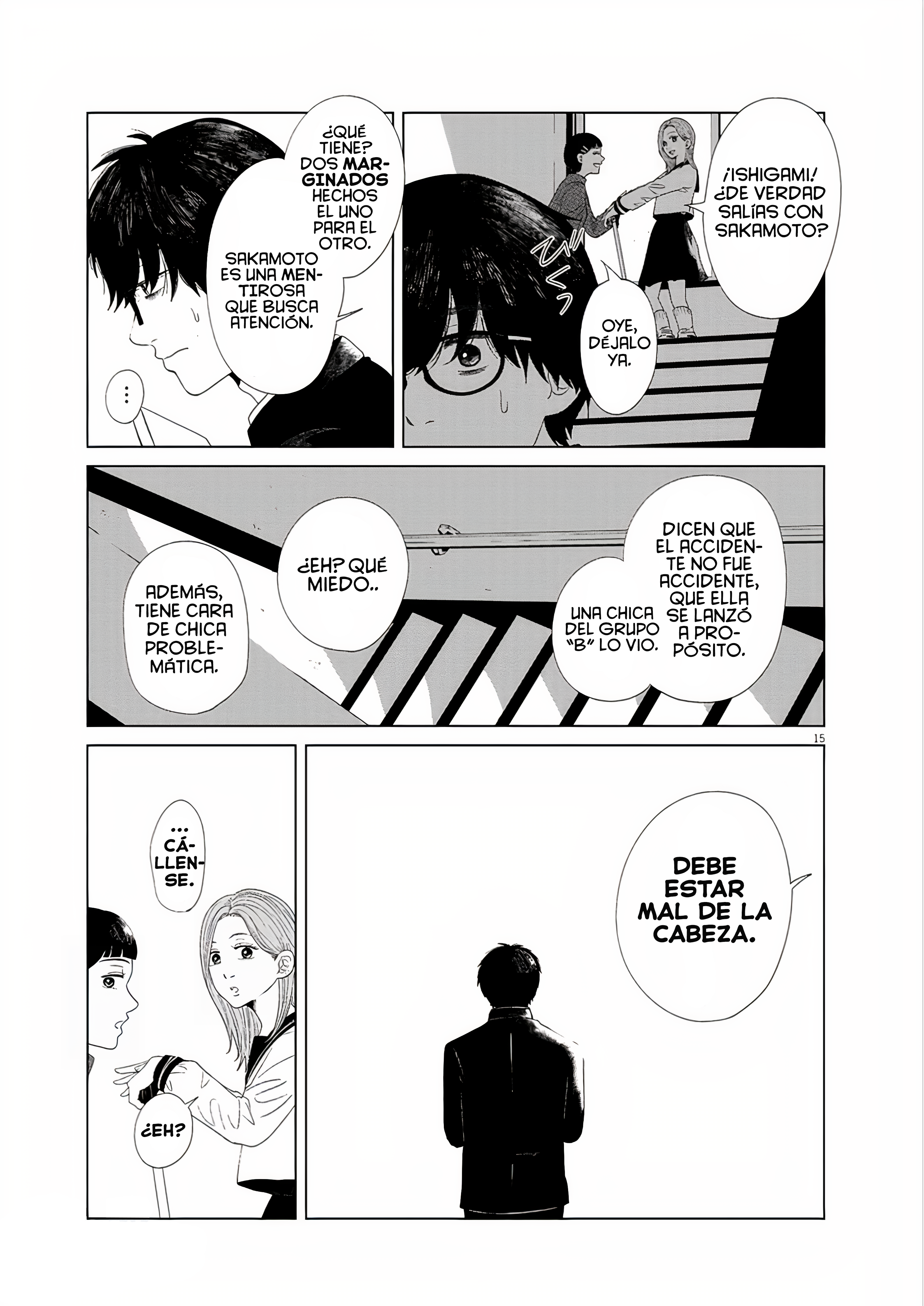 Karenai Onnanoko Oneshot 第16页