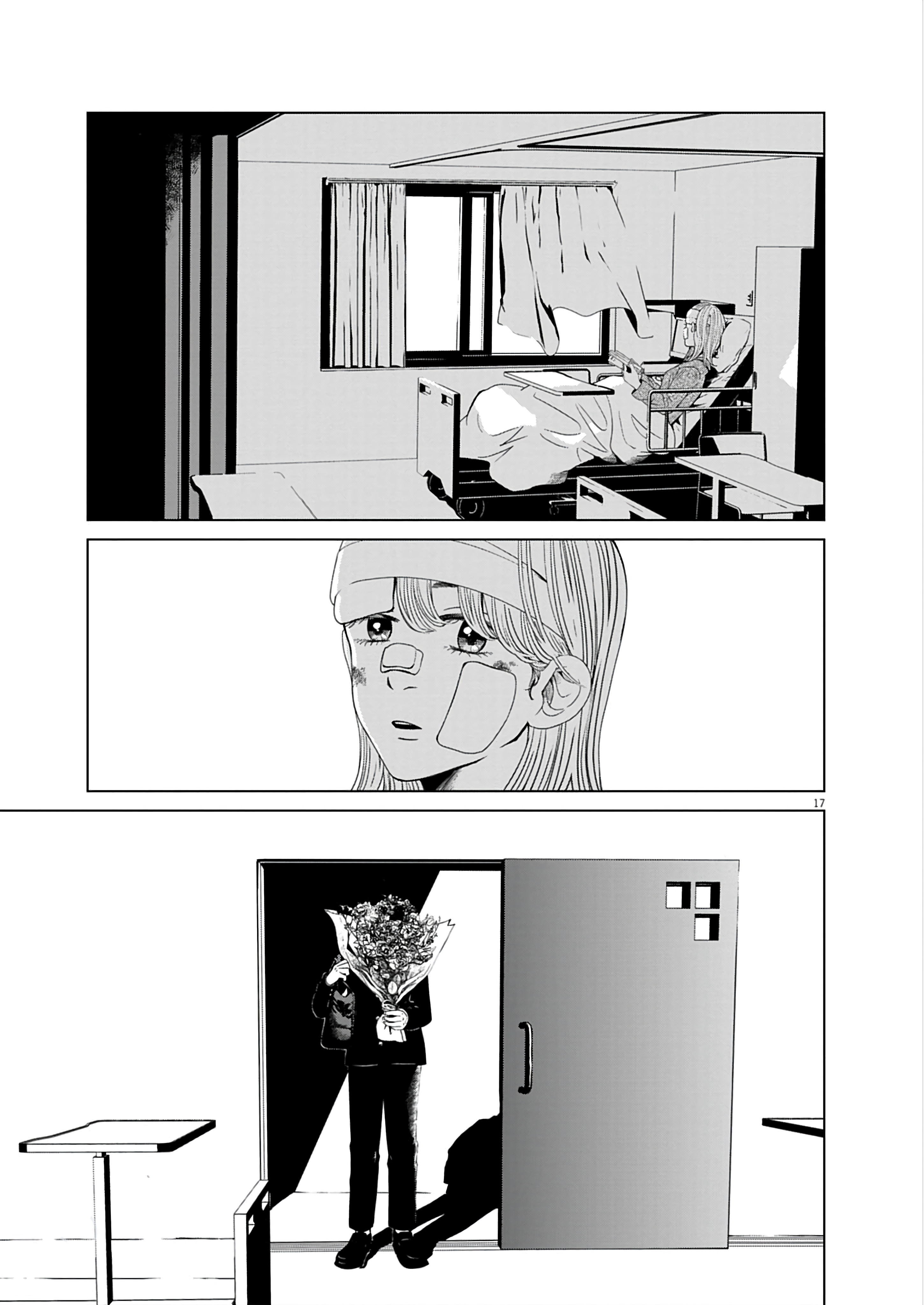 Karenai Onnanoko Oneshot 第18页
