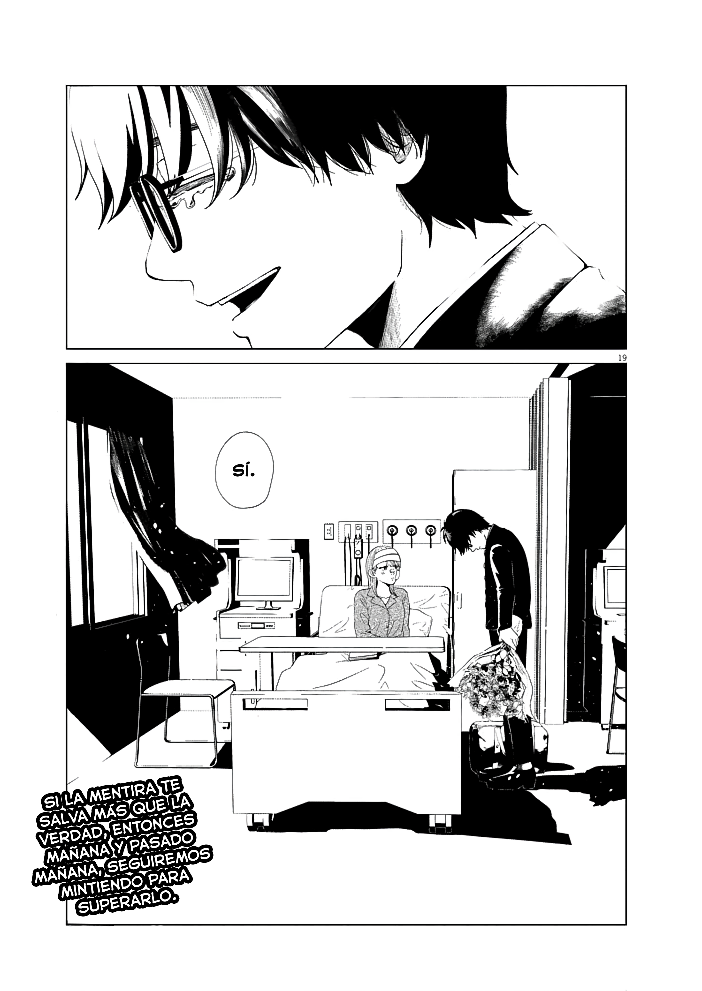 Karenai Onnanoko Oneshot 第20页