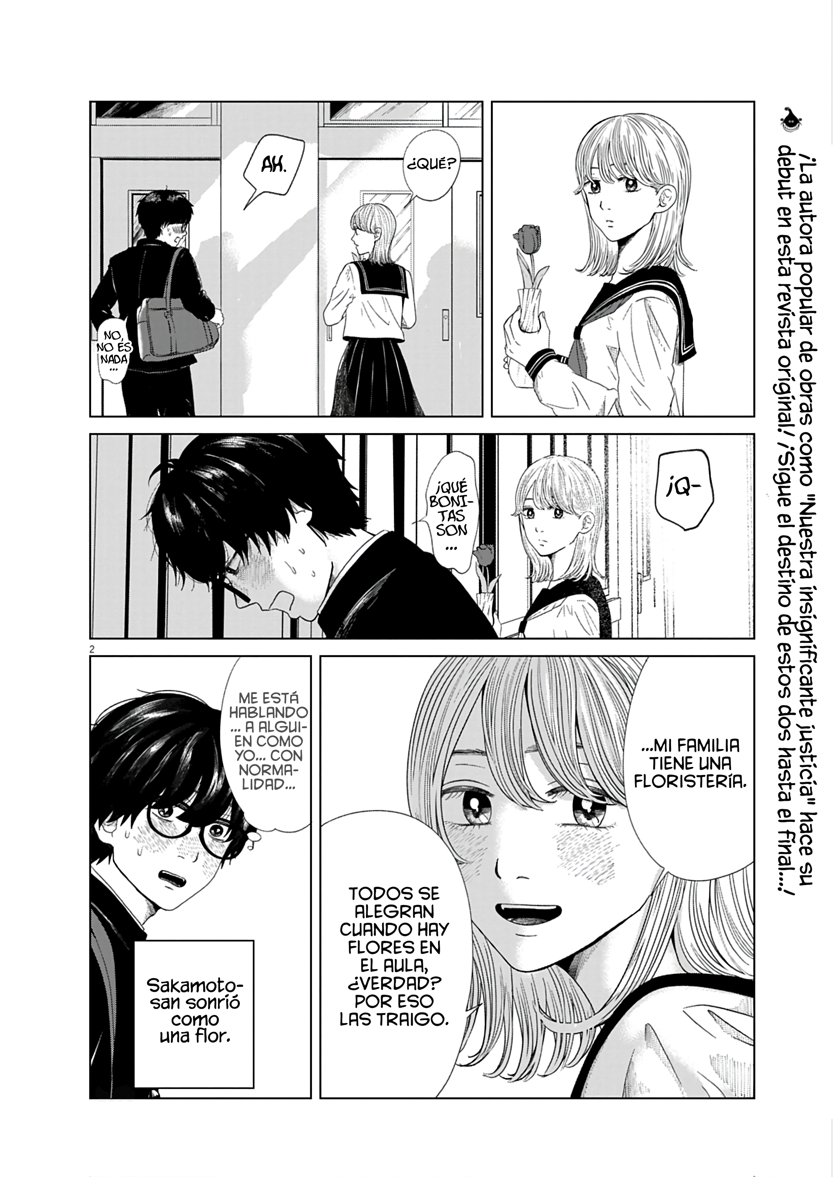 Karenai Onnanoko 第3页