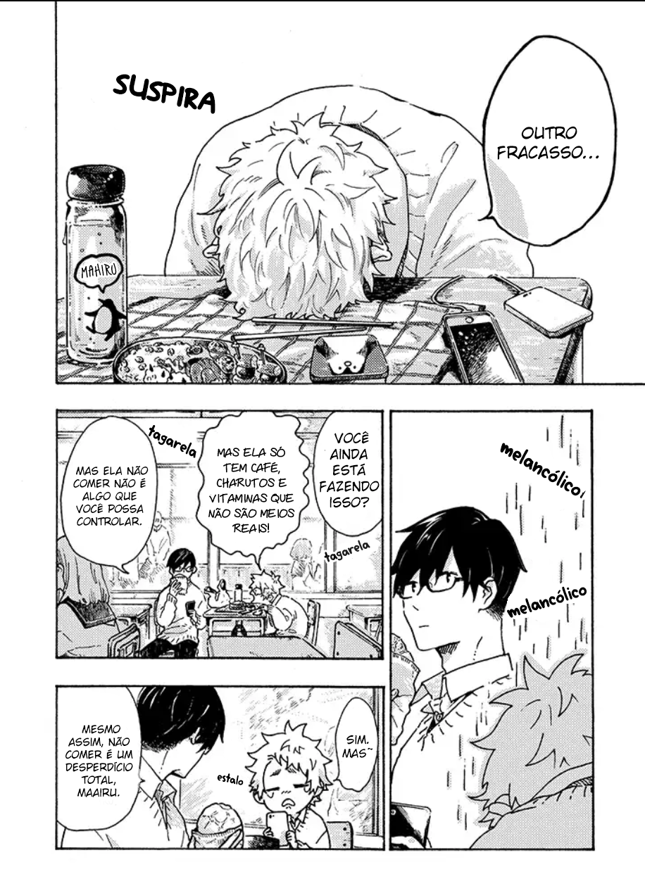 Hiru to Yoru no Oishii Jikan 第5页