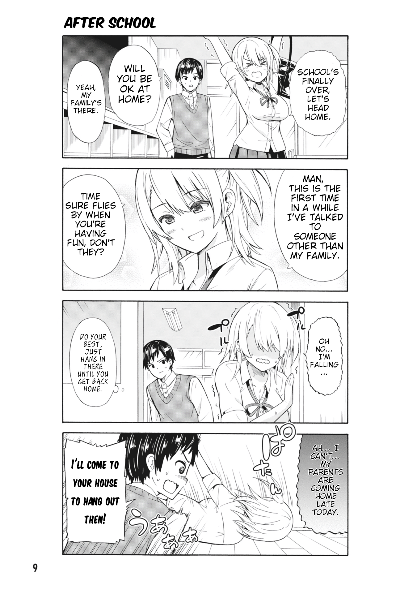 Usami-san wa Kamawaretai! You don't mind, do you? 第11页