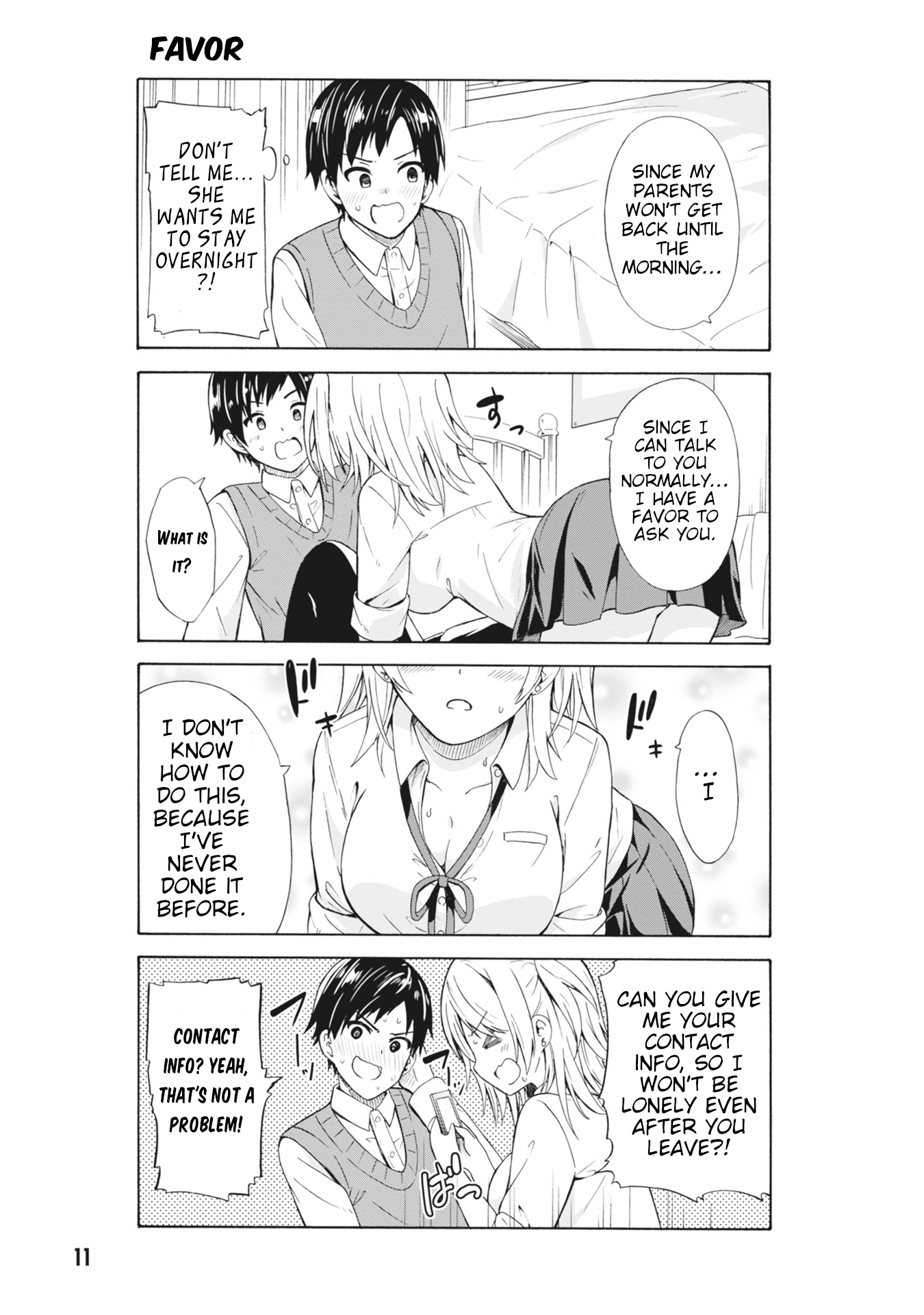 Usami-san wa Kamawaretai! You don't mind, do you? 第12页