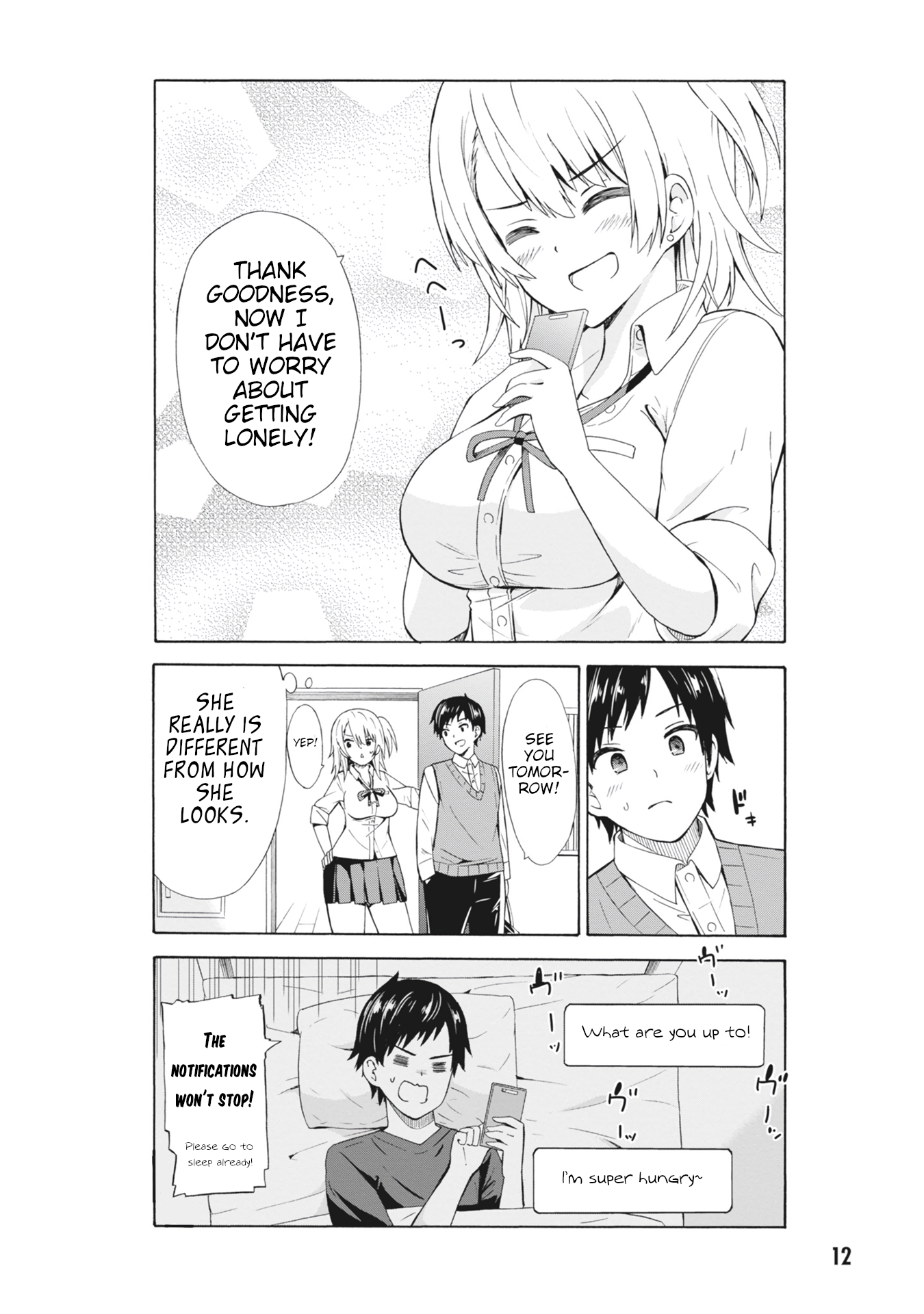 Usami-san wa Kamawaretai! You don't mind, do you? 第13页