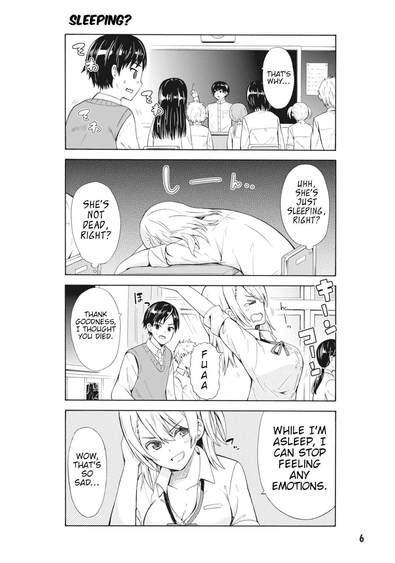 Usami-san wa Kamawaretai! 第8页