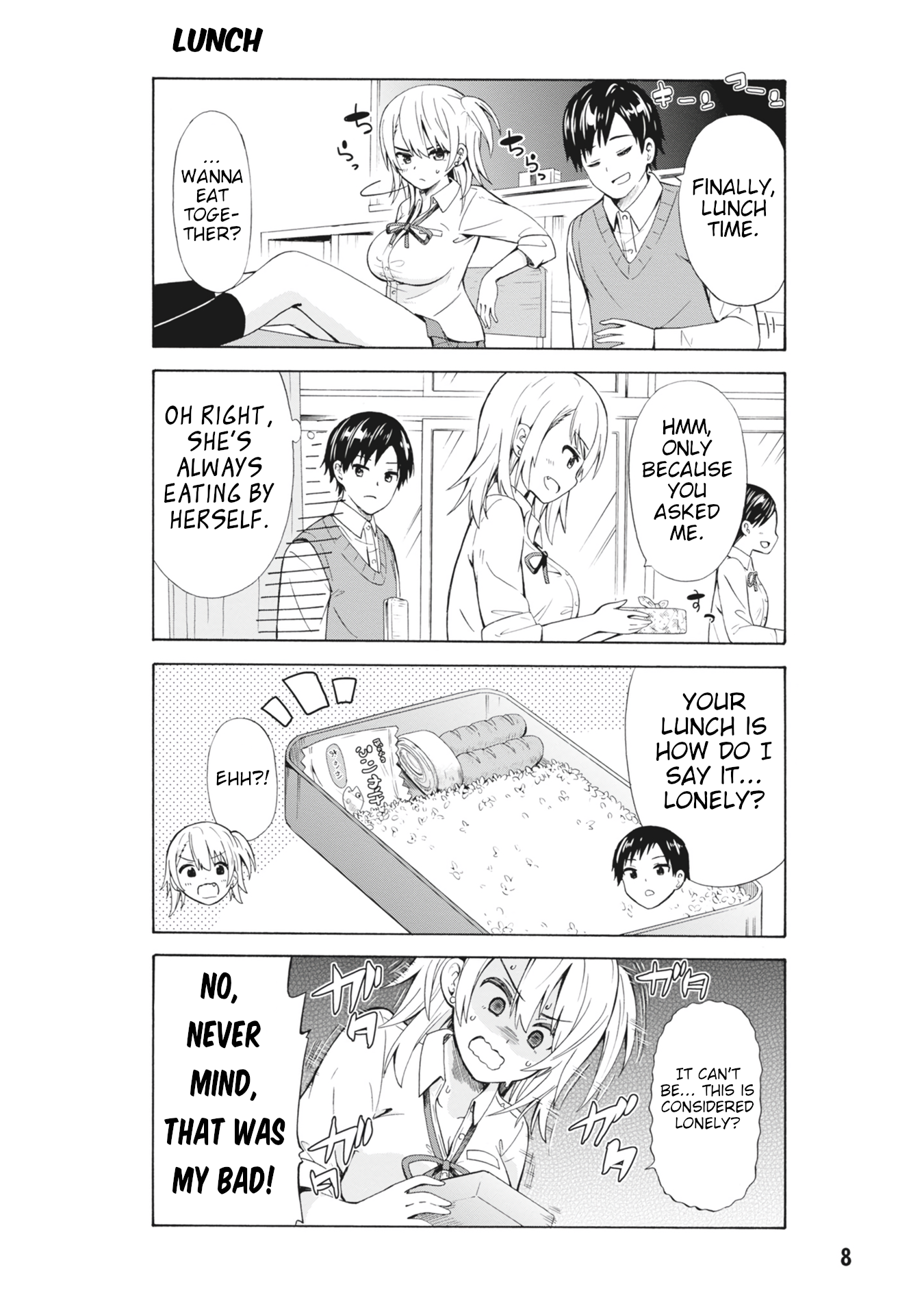 Usami-san wa Kamawaretai! You don't mind, do you? 第10页