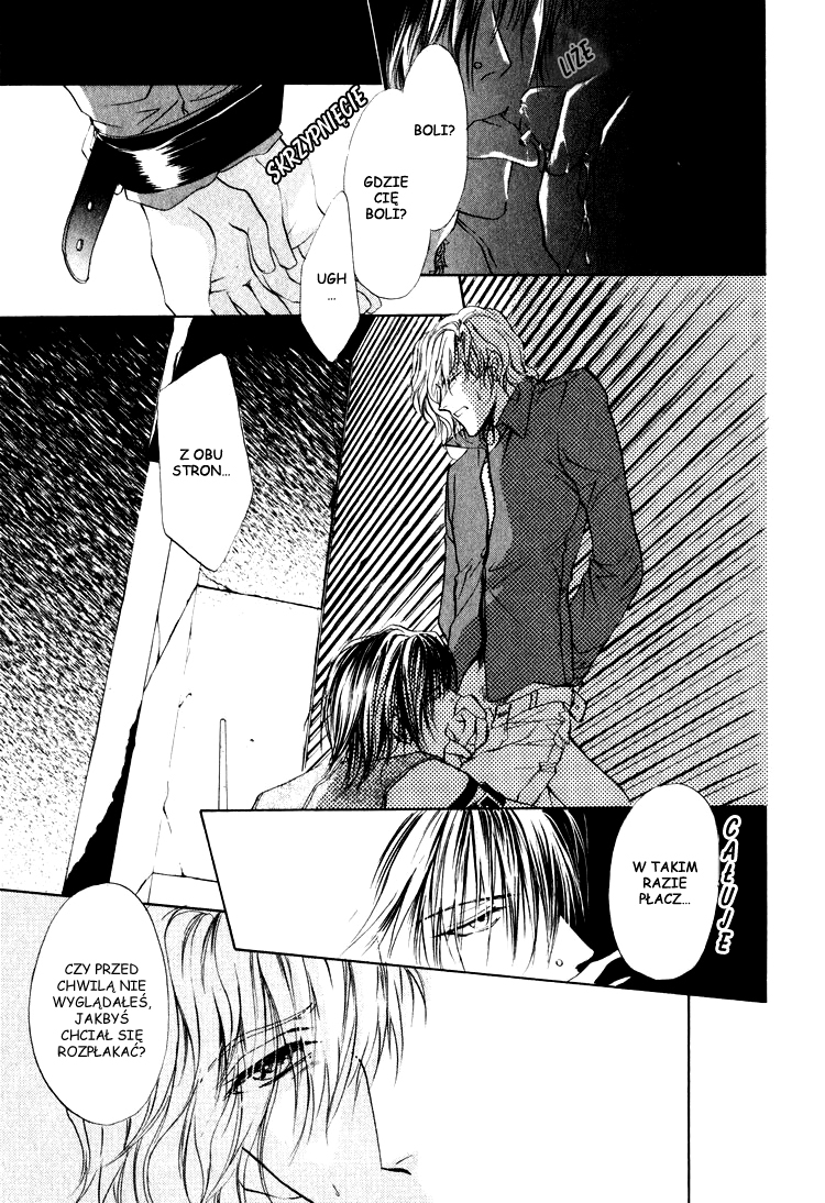 Martini Kouryakuhou Vol. 1 Ch. 1.2 第34页