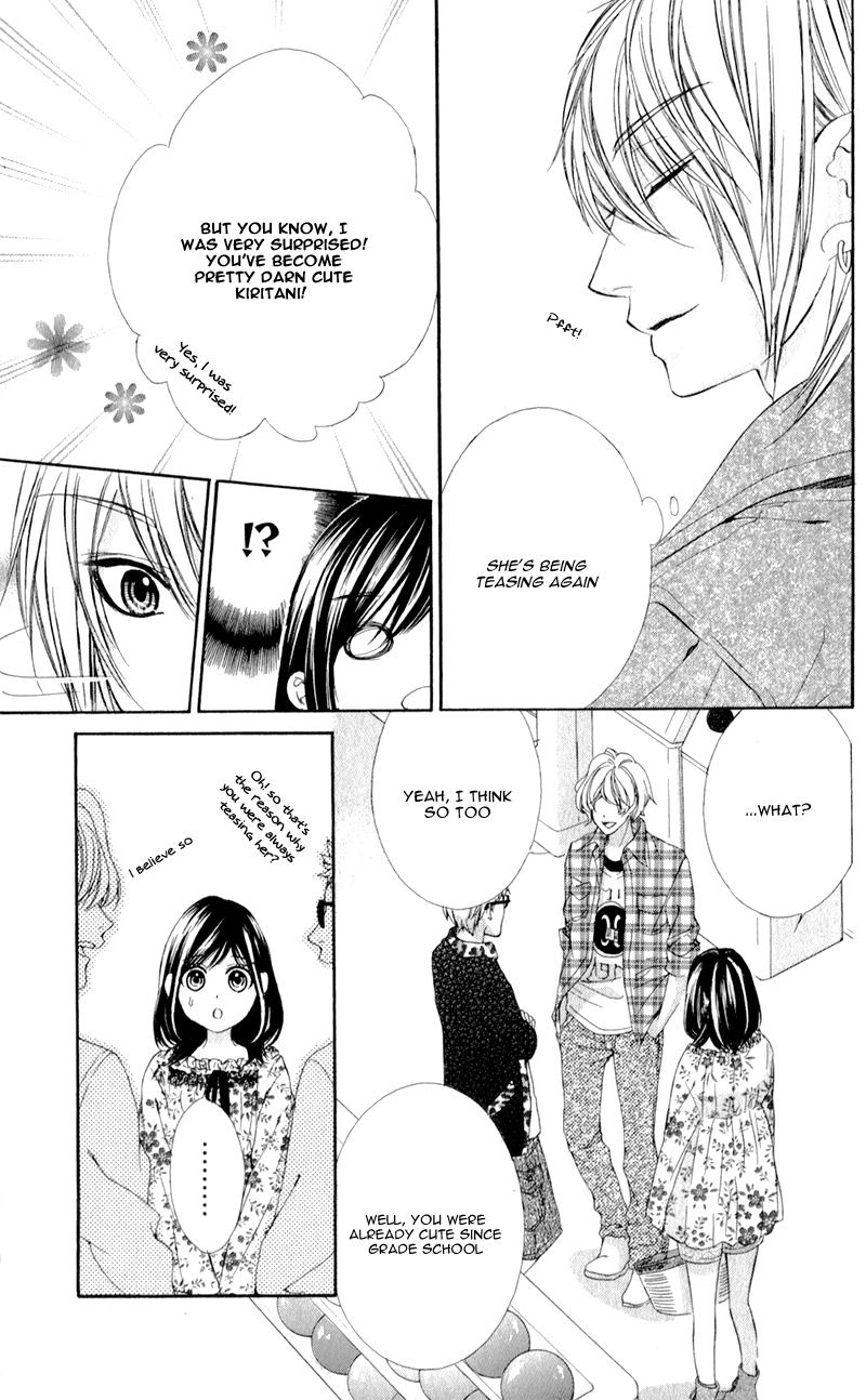 Kedamono Kareshi Vol. 1 Ch. 3 第11页