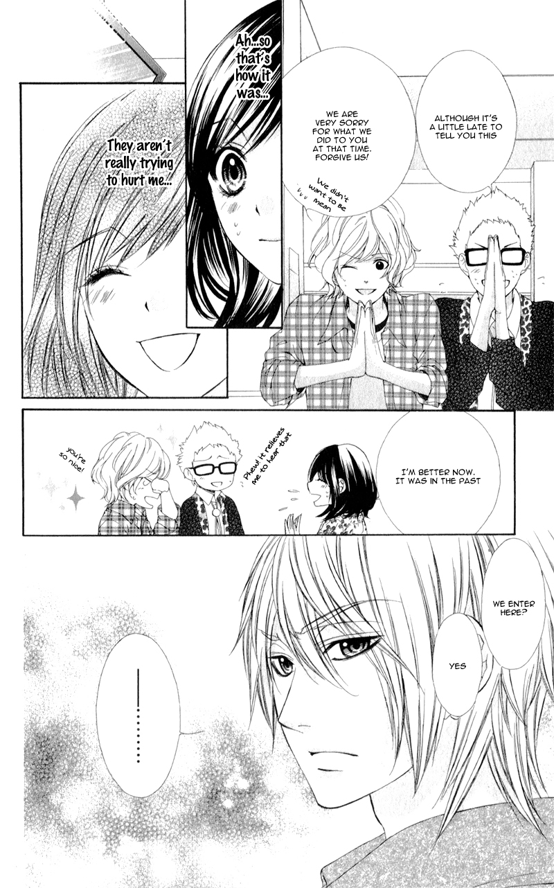 Kedamono Kareshi Vol. 1 Ch. 3 第12页