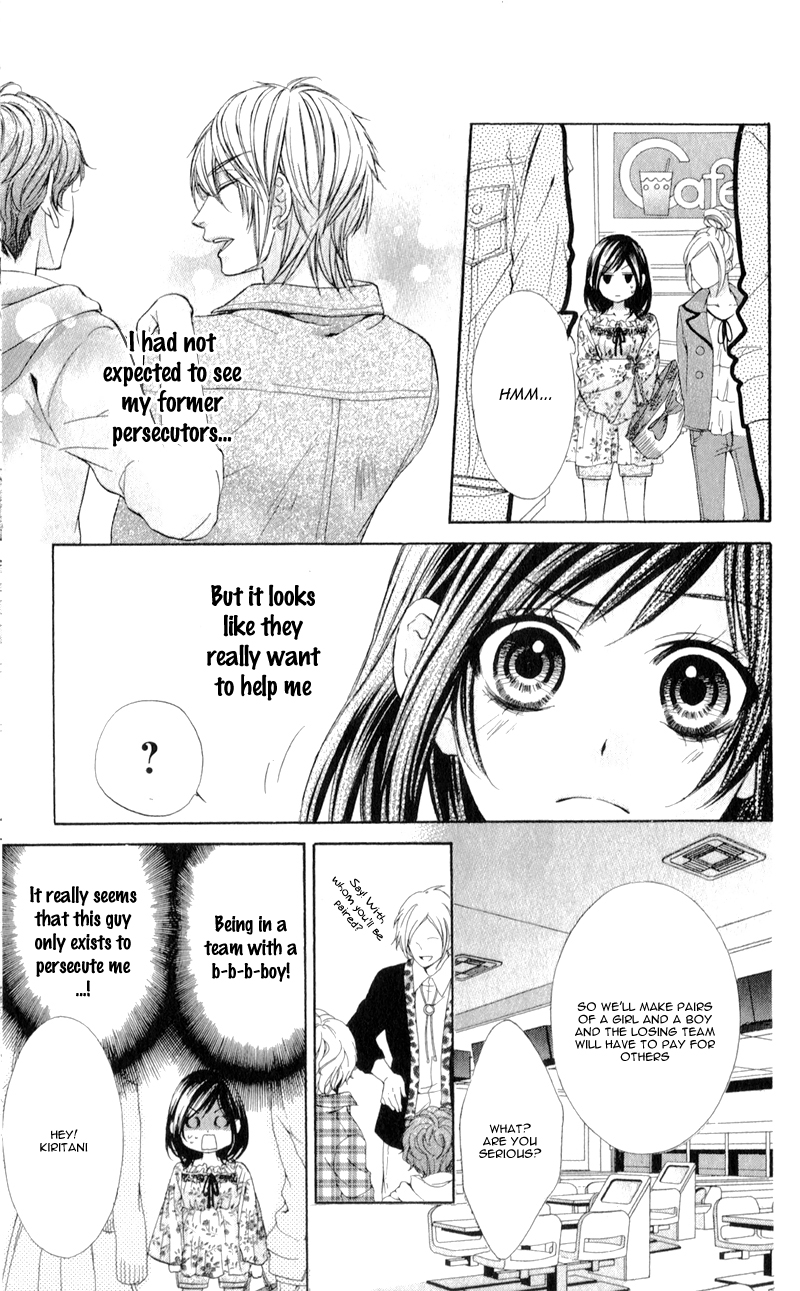 Kedamono Kareshi Vol. 1 Ch. 3 第13页