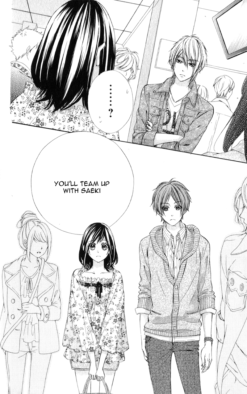 Kedamono Kareshi Vol. 1 Ch. 3 第14页