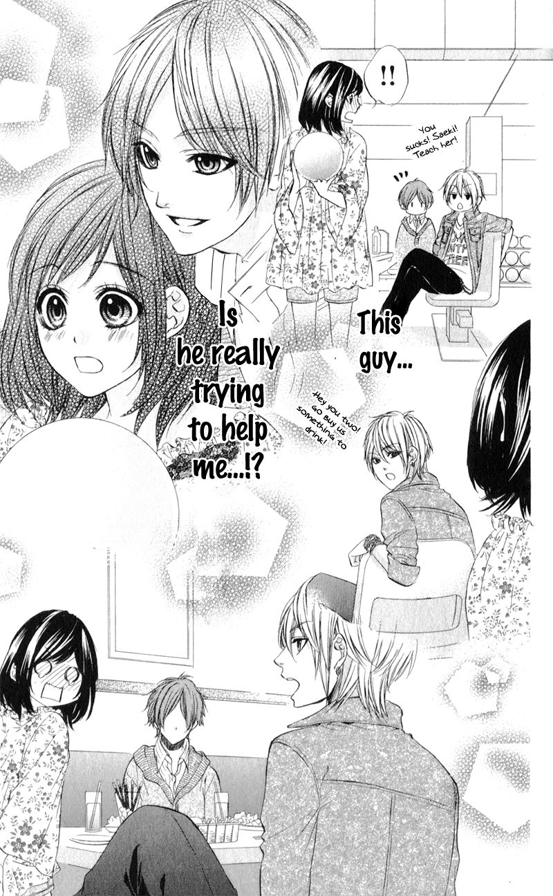 Kedamono Kareshi Vol. 1 Ch. 3 第17页