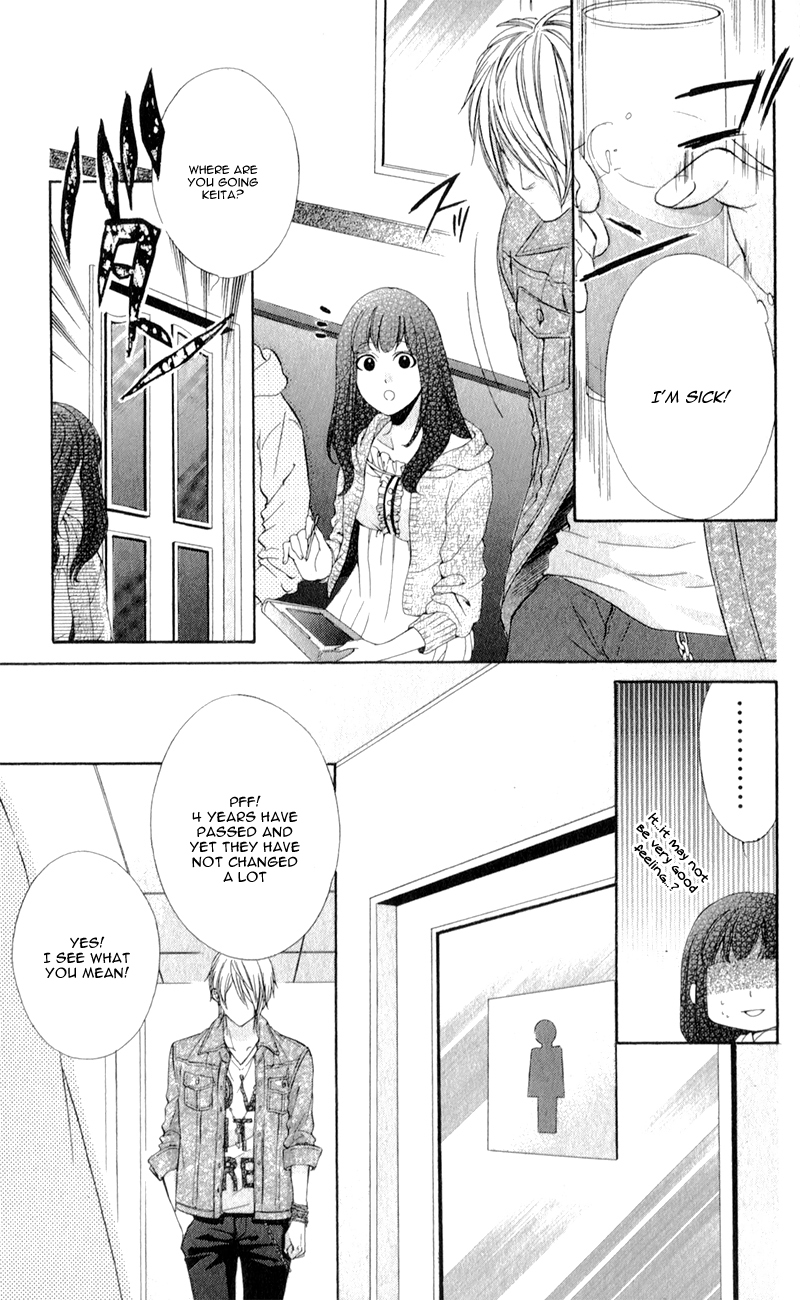 Kedamono Kareshi Vol. 1 Ch. 3 第21页