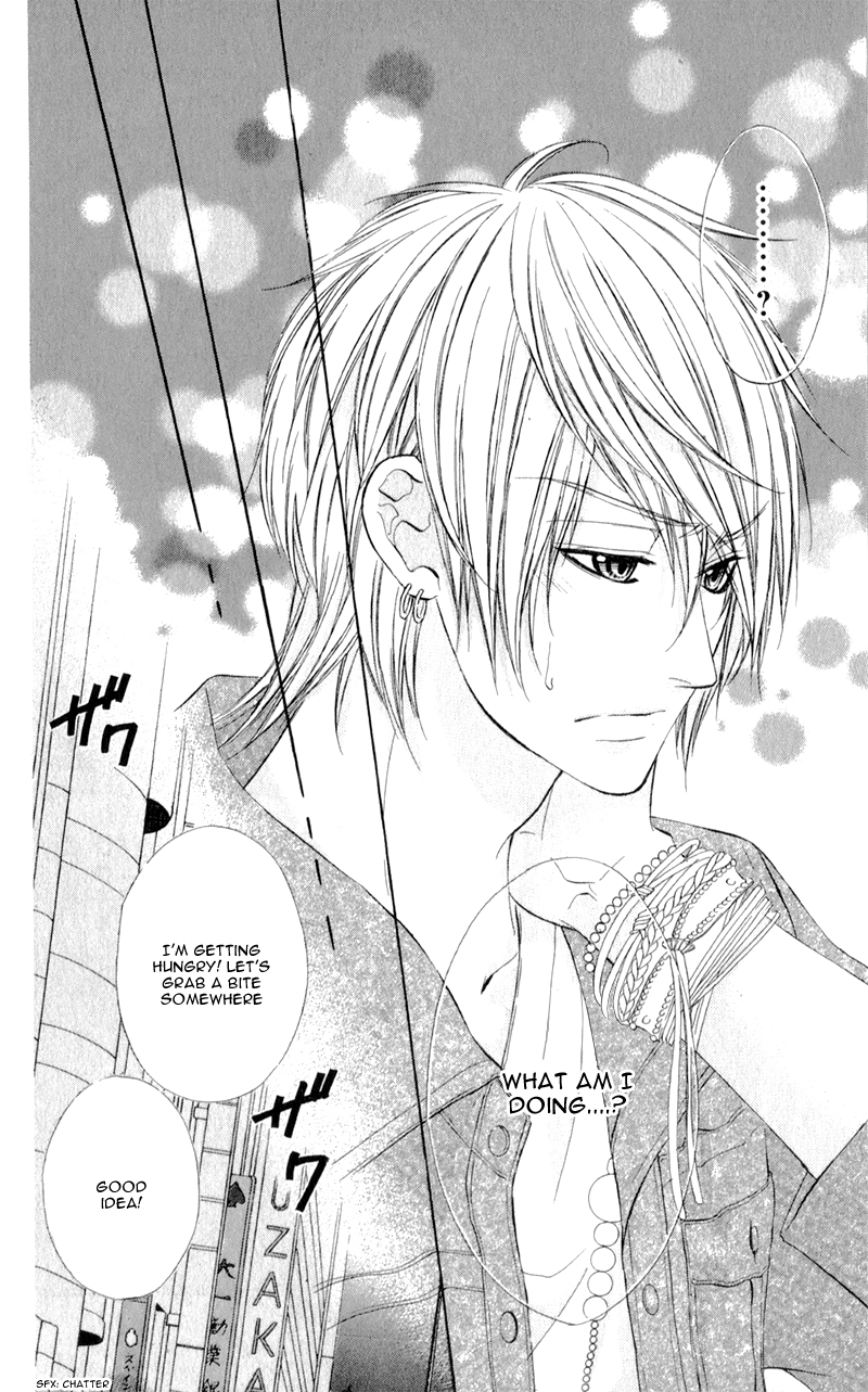 Kedamono Kareshi Vol. 1 Ch. 3 第24页