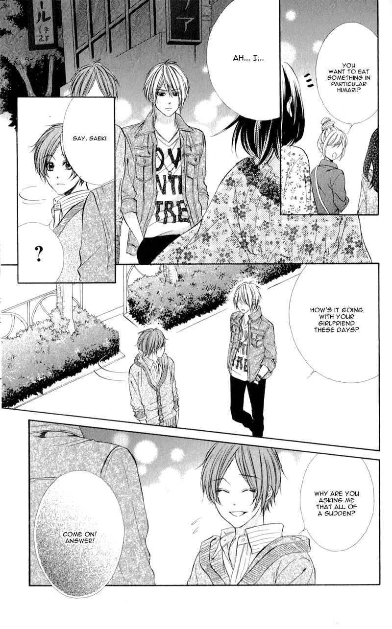 Kedamono Kareshi Vol. 1 Ch. 3 第25页