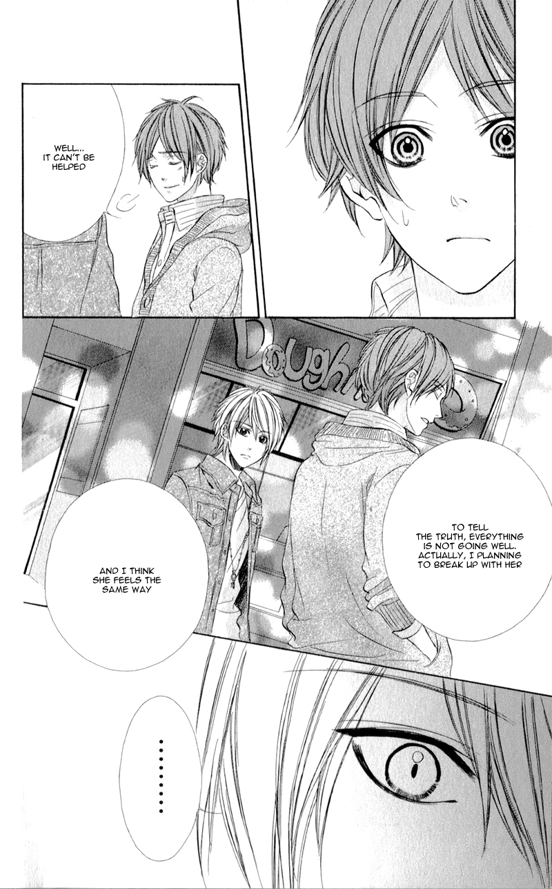 Kedamono Kareshi Vol. 1 Ch. 3 第26页