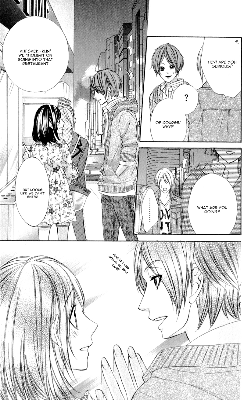 Kedamono Kareshi Vol. 1 Ch. 3 第27页