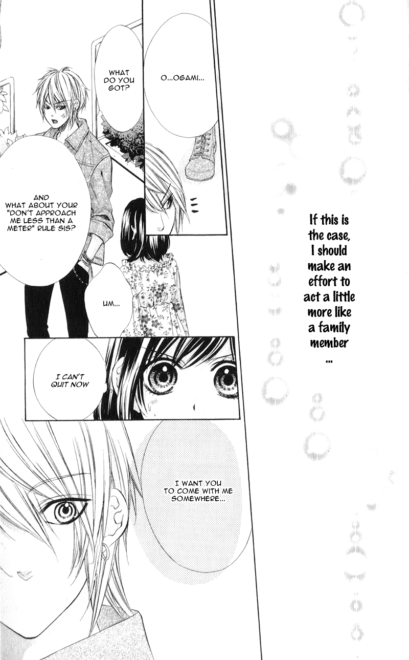 Kedamono Kareshi Vol. 1 Ch. 3 第31页