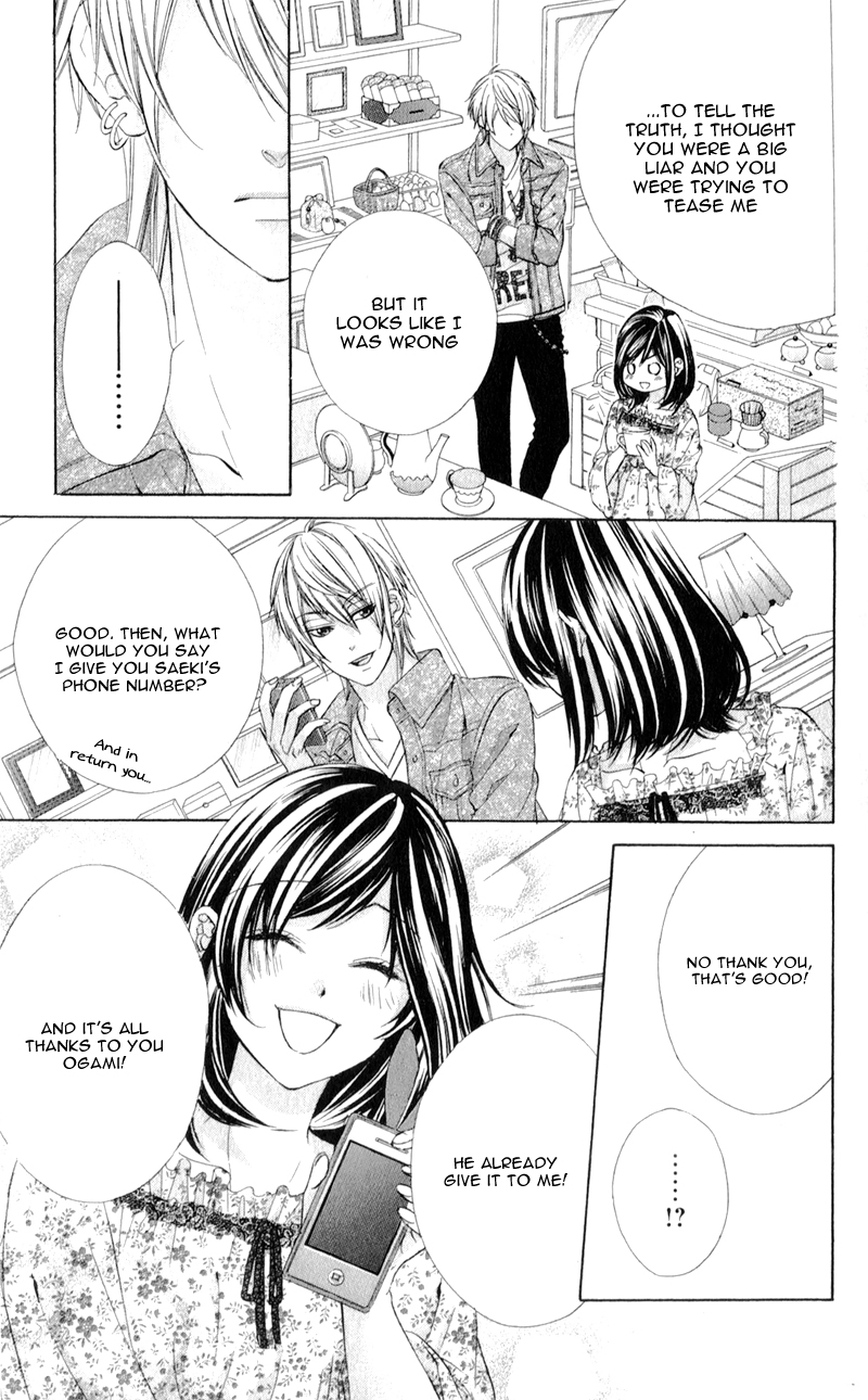 Kedamono Kareshi Vol. 1 Ch. 3 第35页