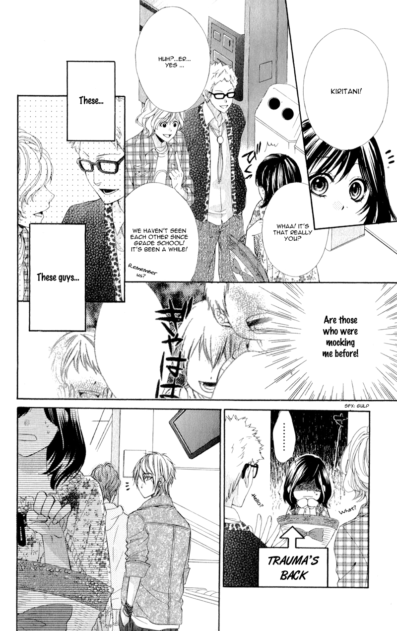 Kedamono Kareshi Vol. 1 Ch. 3 第10页