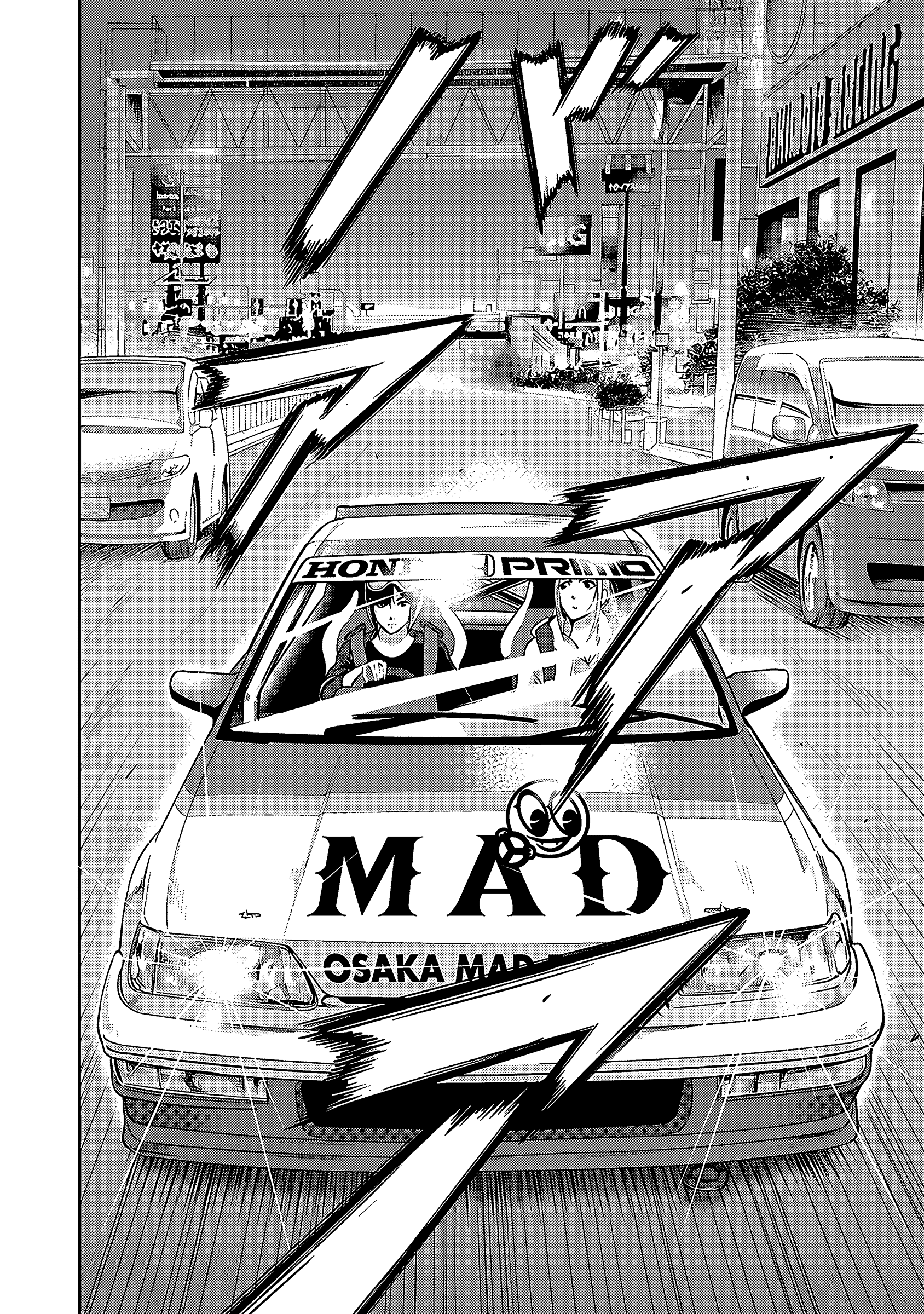 Osaka Mad Family Тот самый MAD 第14页