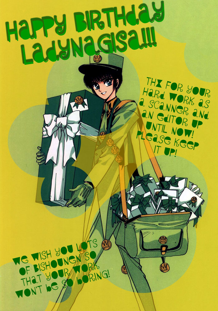 Yasoukyoku 第2页
