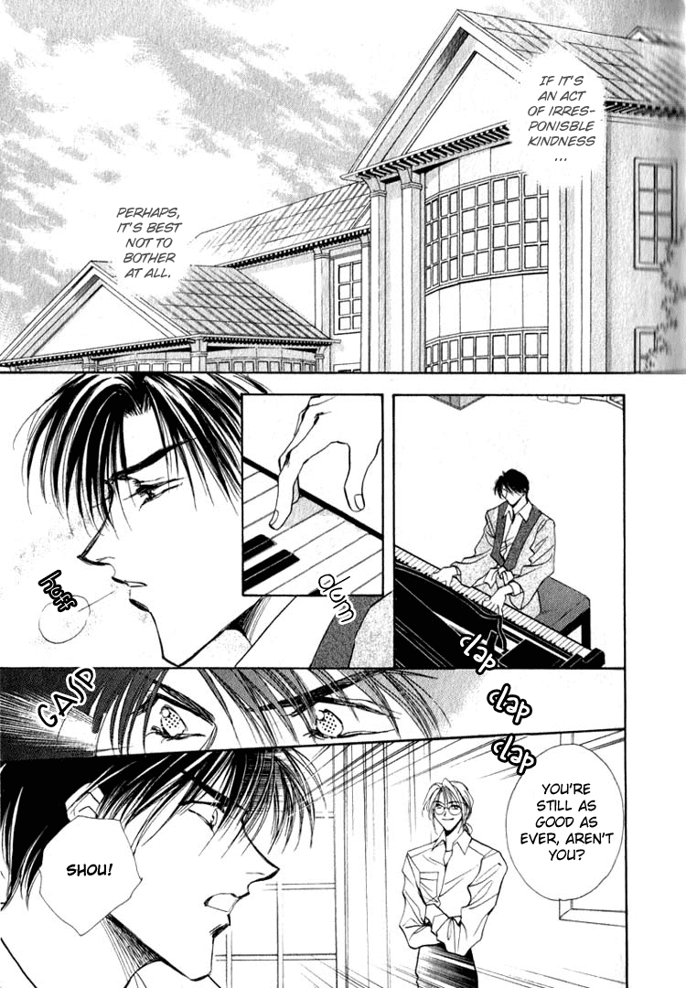 Yasoukyoku Vol. 1 Ch. 1 第12页