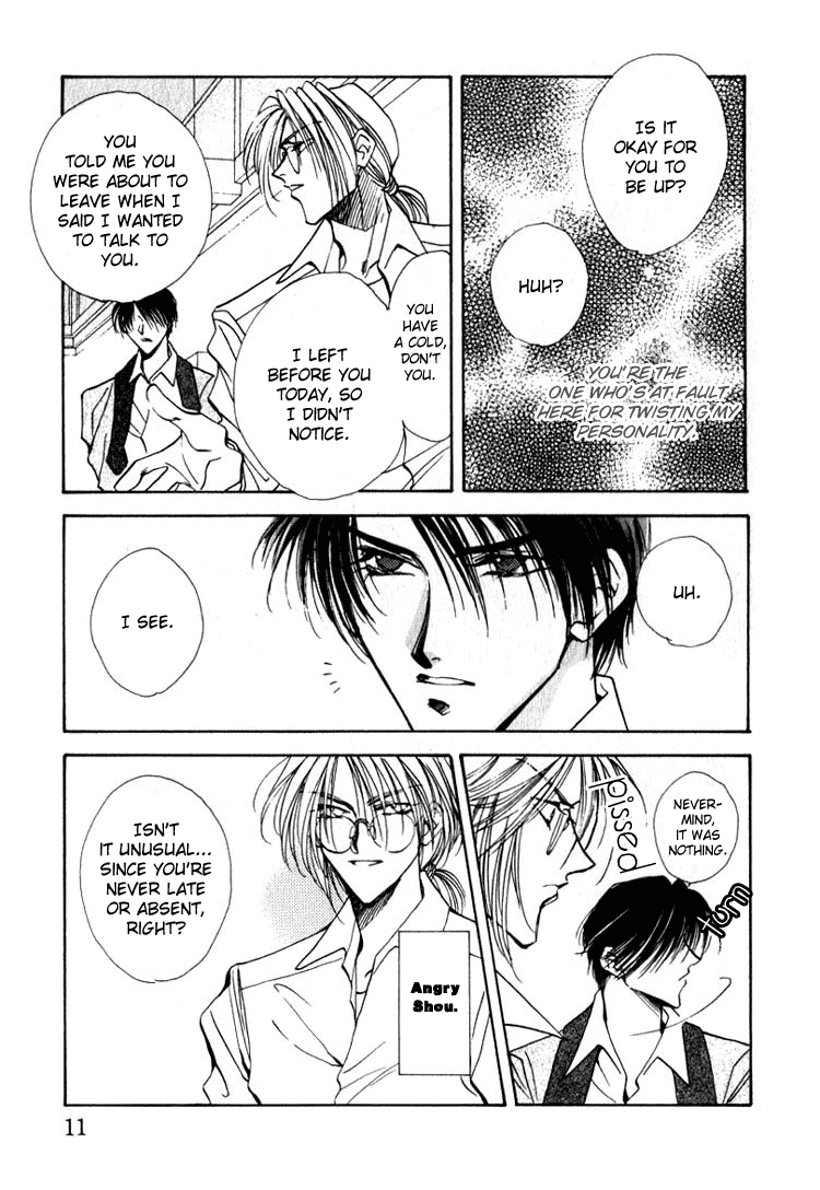 Yasoukyoku Vol. 1 Ch. 1 第14页