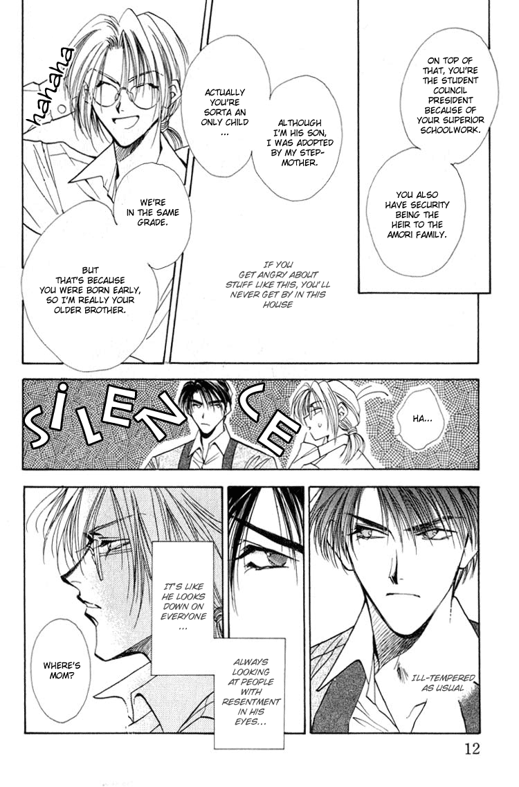Yasoukyoku Vol. 1 Ch. 1 第15页