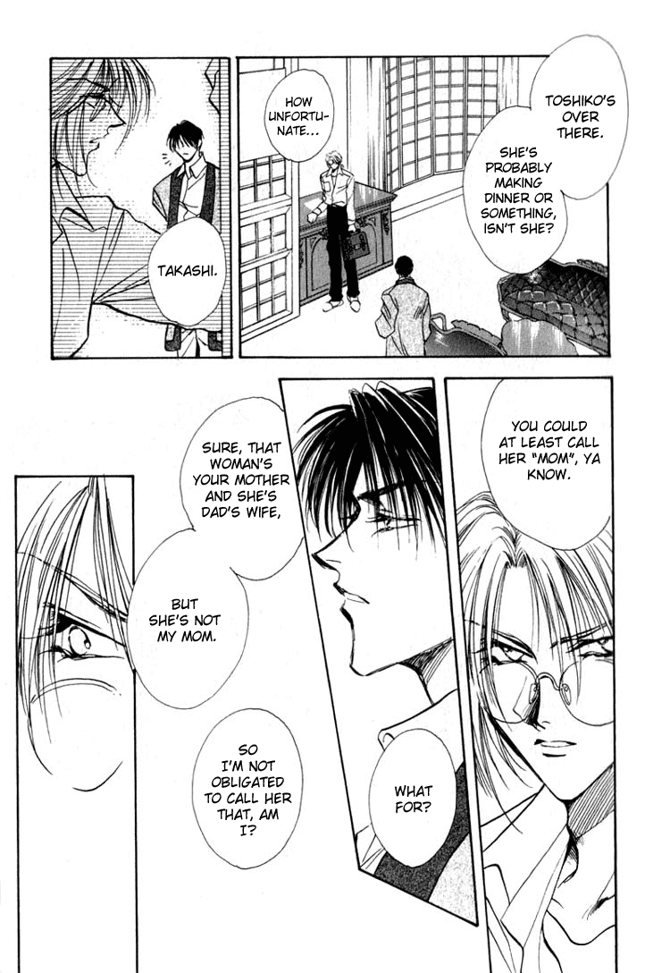 Yasoukyoku Vol. 1 Ch. 1 第16页