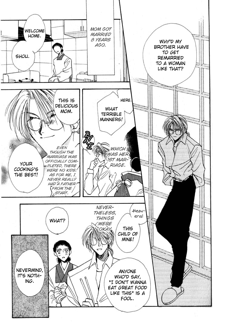 Yasoukyoku Vol. 1 Ch. 1 第18页