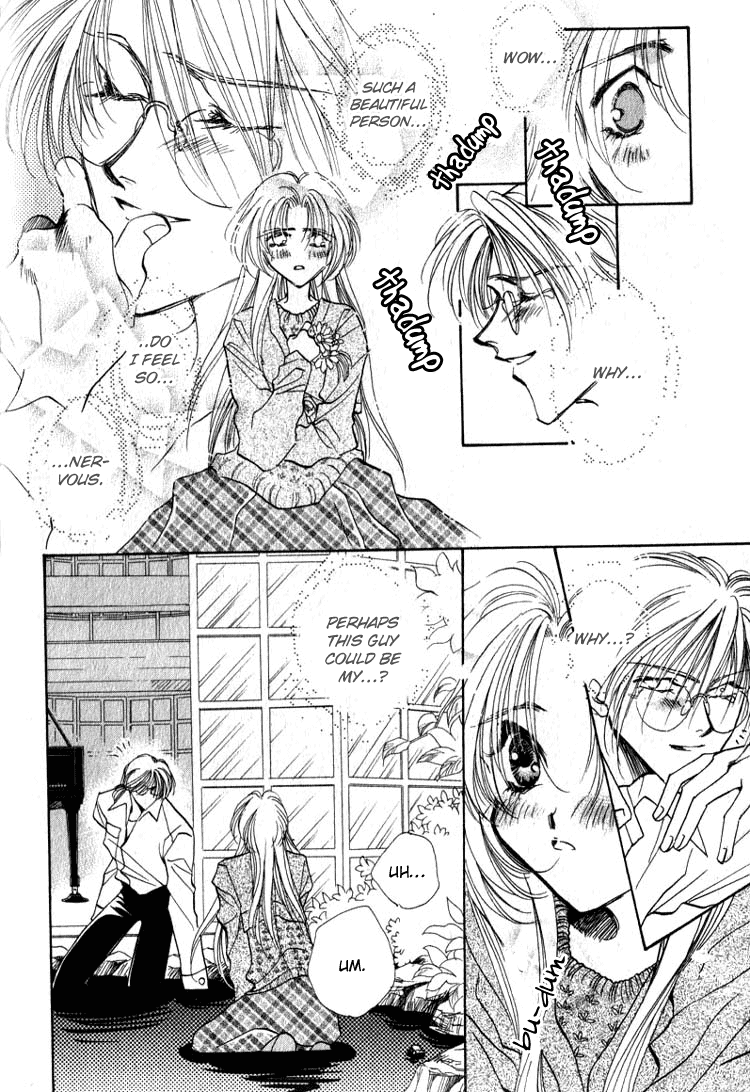 Yasoukyoku Vol. 1 Ch. 1 第25页