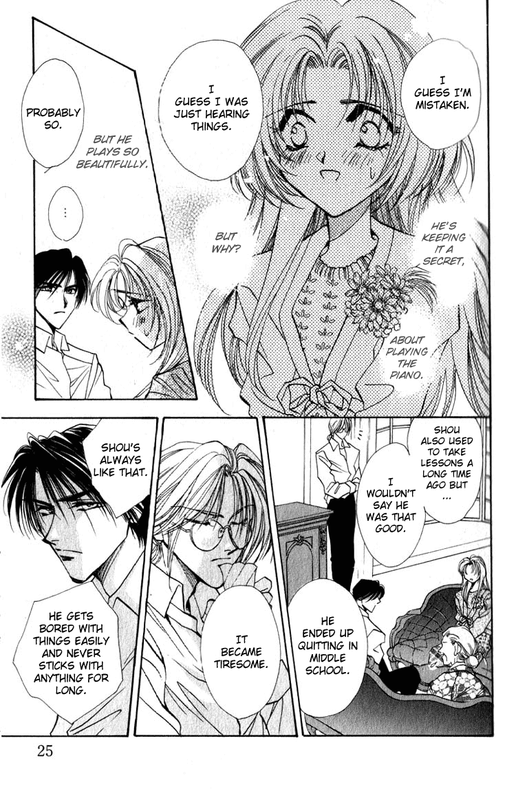 Yasoukyoku Vol. 1 Ch. 1 第28页