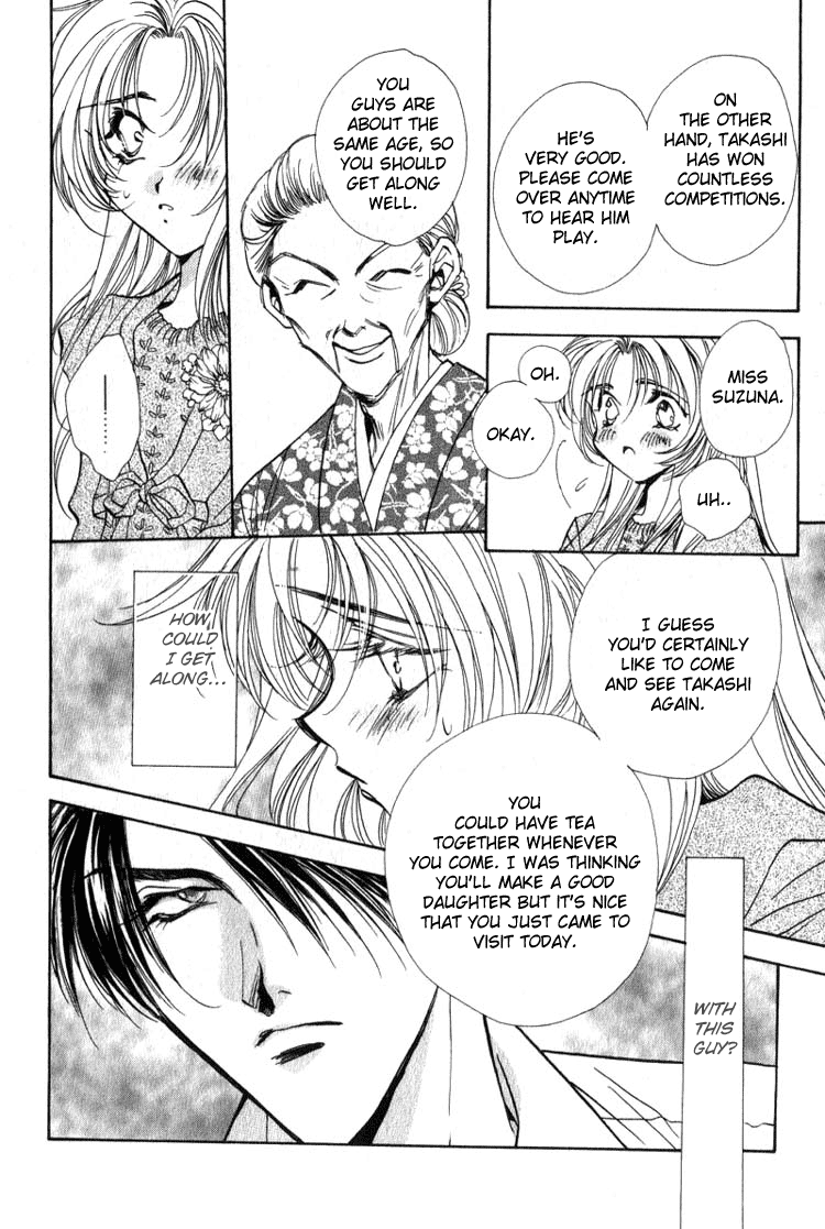 Yasoukyoku Vol. 1 Ch. 1 第29页