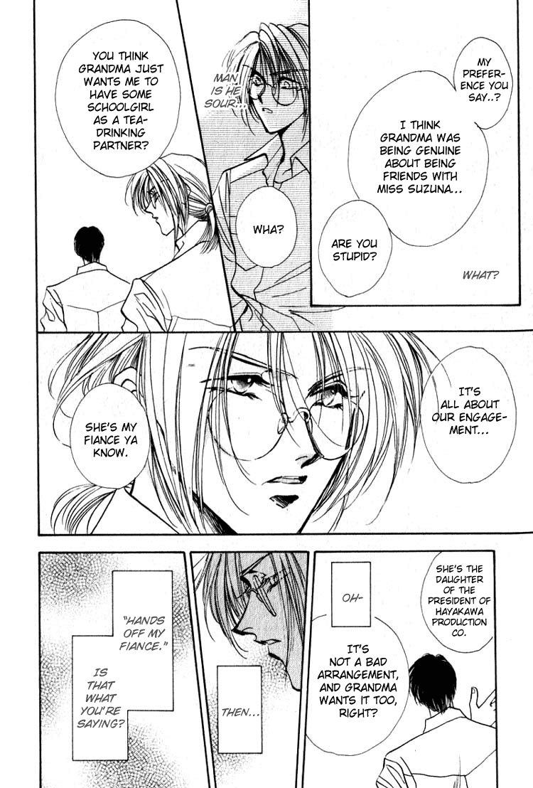 Yasoukyoku Vol. 1 Ch. 1 第33页