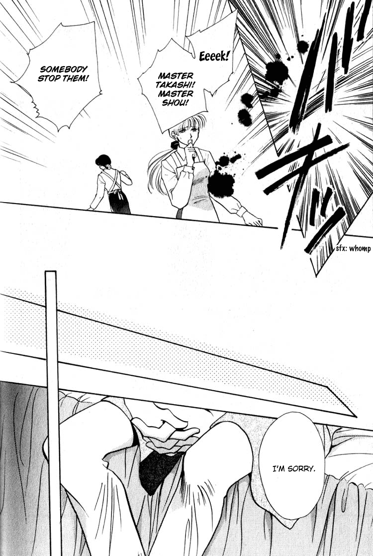 Yasoukyoku Vol. 1 Ch. 1 第35页