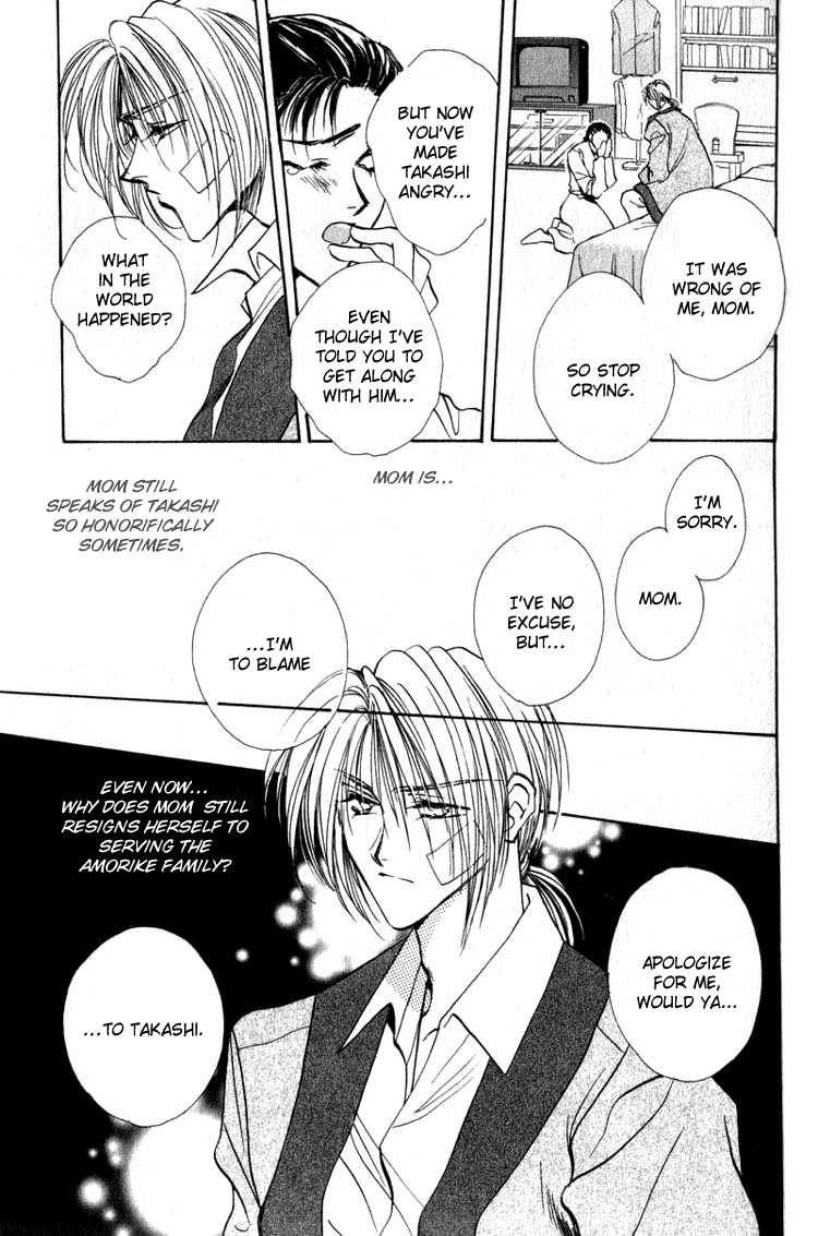 Yasoukyoku Vol. 1 Ch. 1 第36页