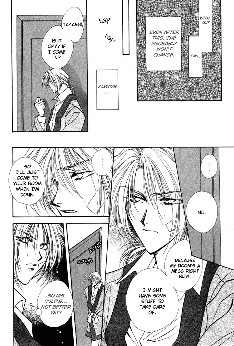 Yasoukyoku Vol. 1 Ch. 1 第37页