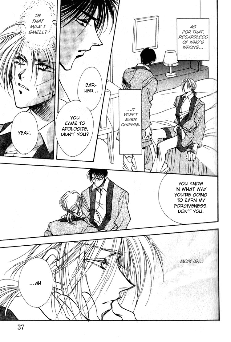Yasoukyoku Vol. 1 Ch. 1 第40页